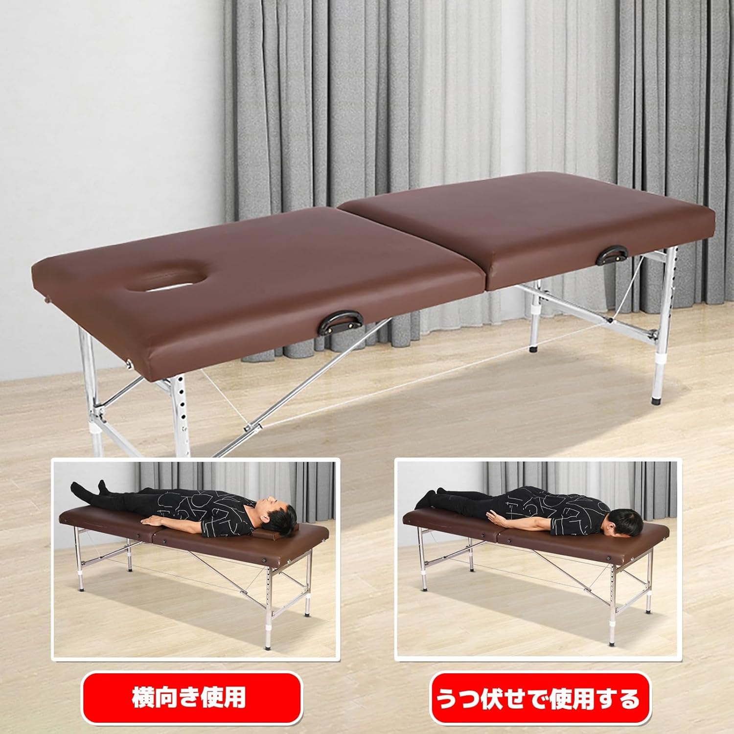 Hoixin 軽量 折りたたみ マッサージベッド ポータブルベッド エステ